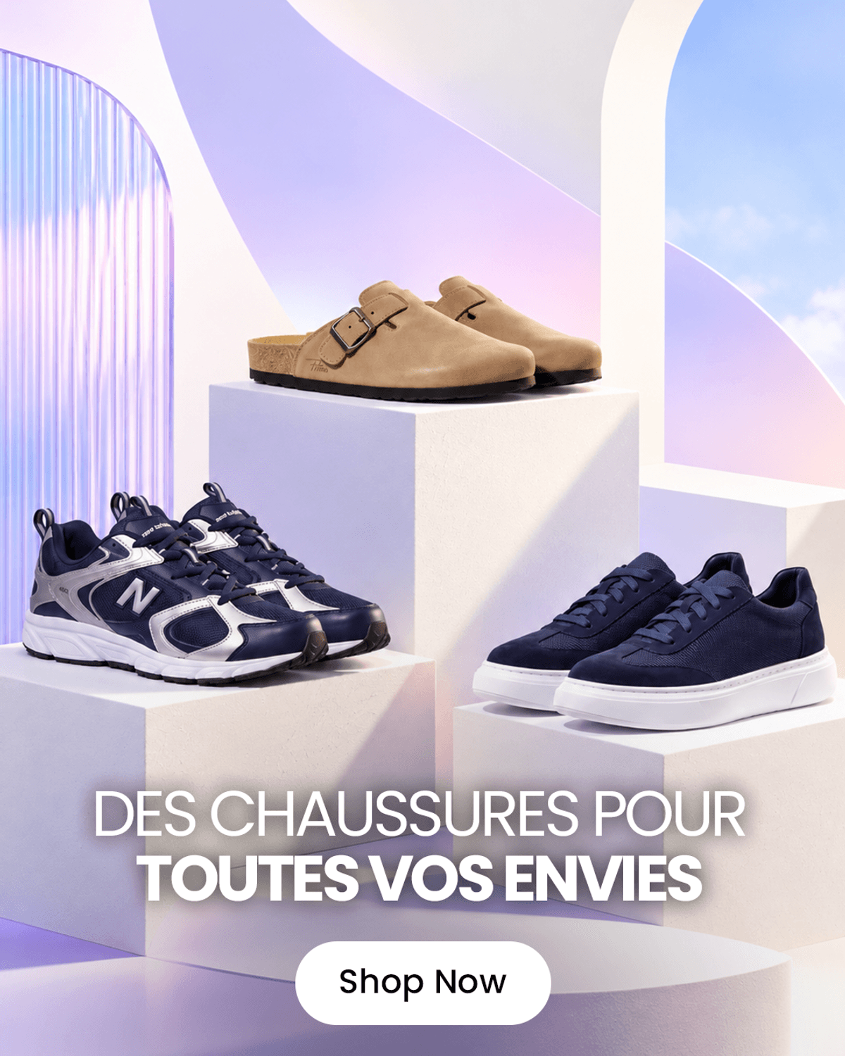 the shoe edit