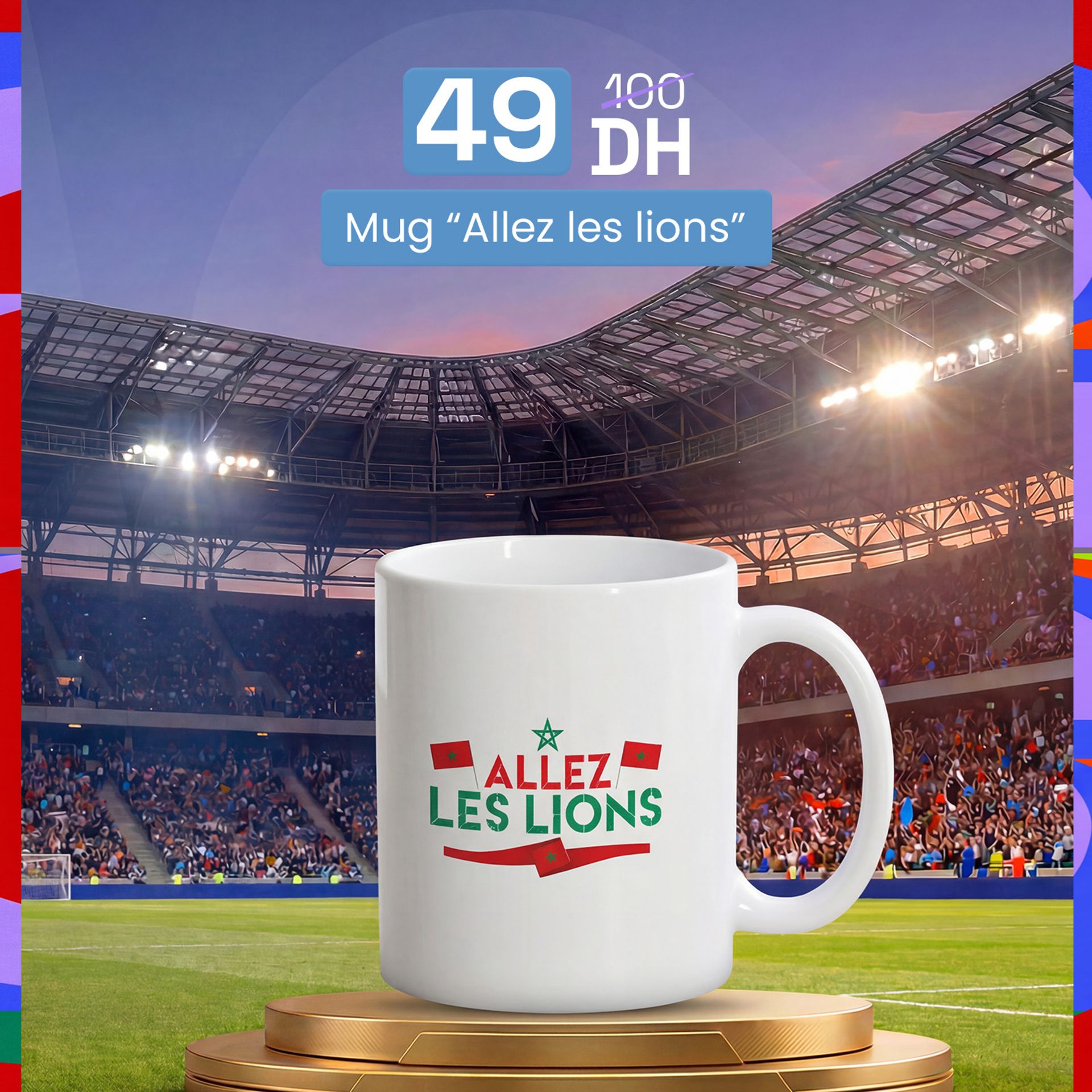 MUG