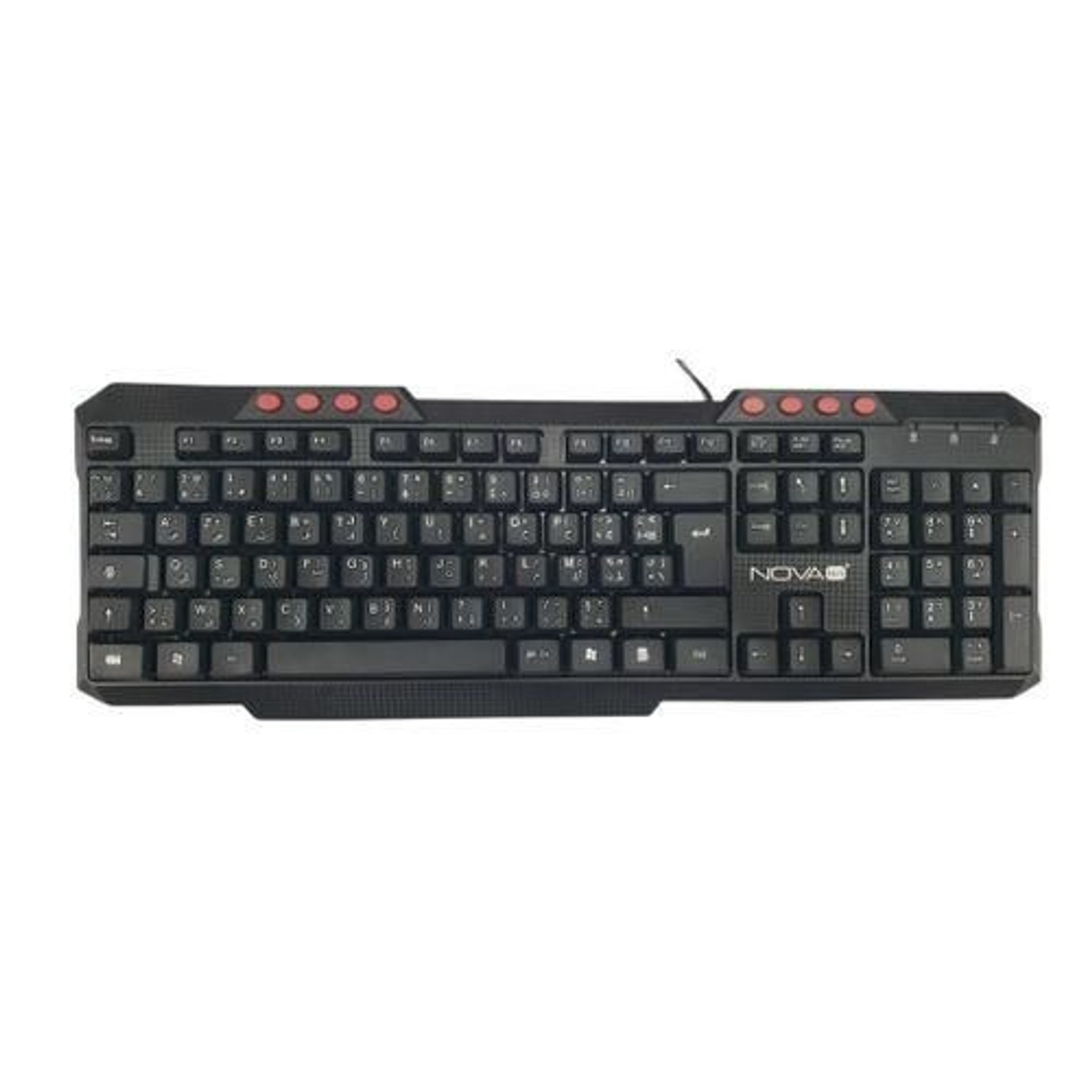  Clavier MULTIMEDIA - clavier USB - style élégant - Français / Arabe  - Image 1 of 2