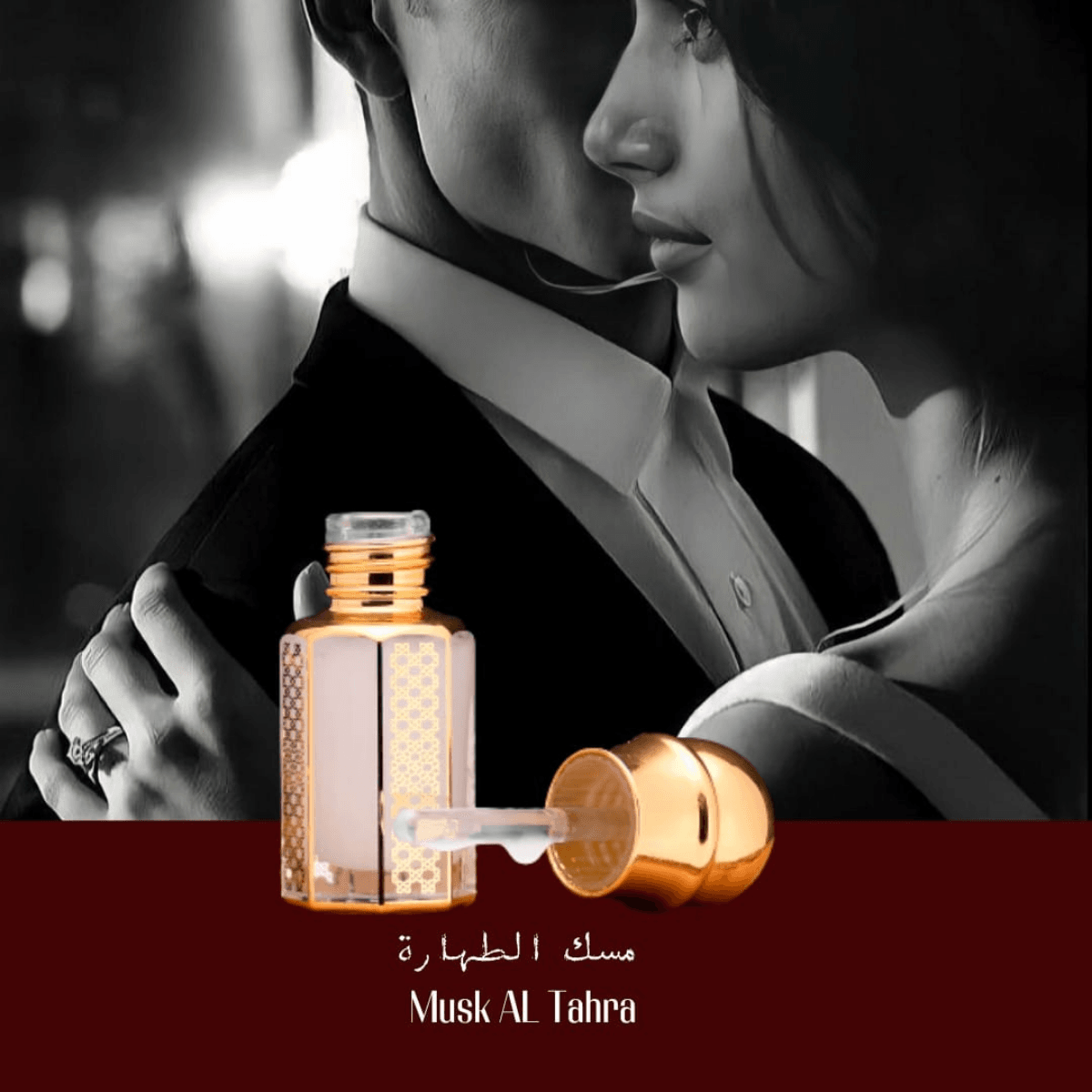 MUSK TAHARA  - Image 1 of 1