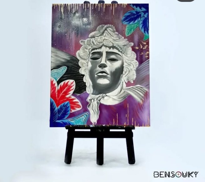 NESHMA - Image 1 of 2