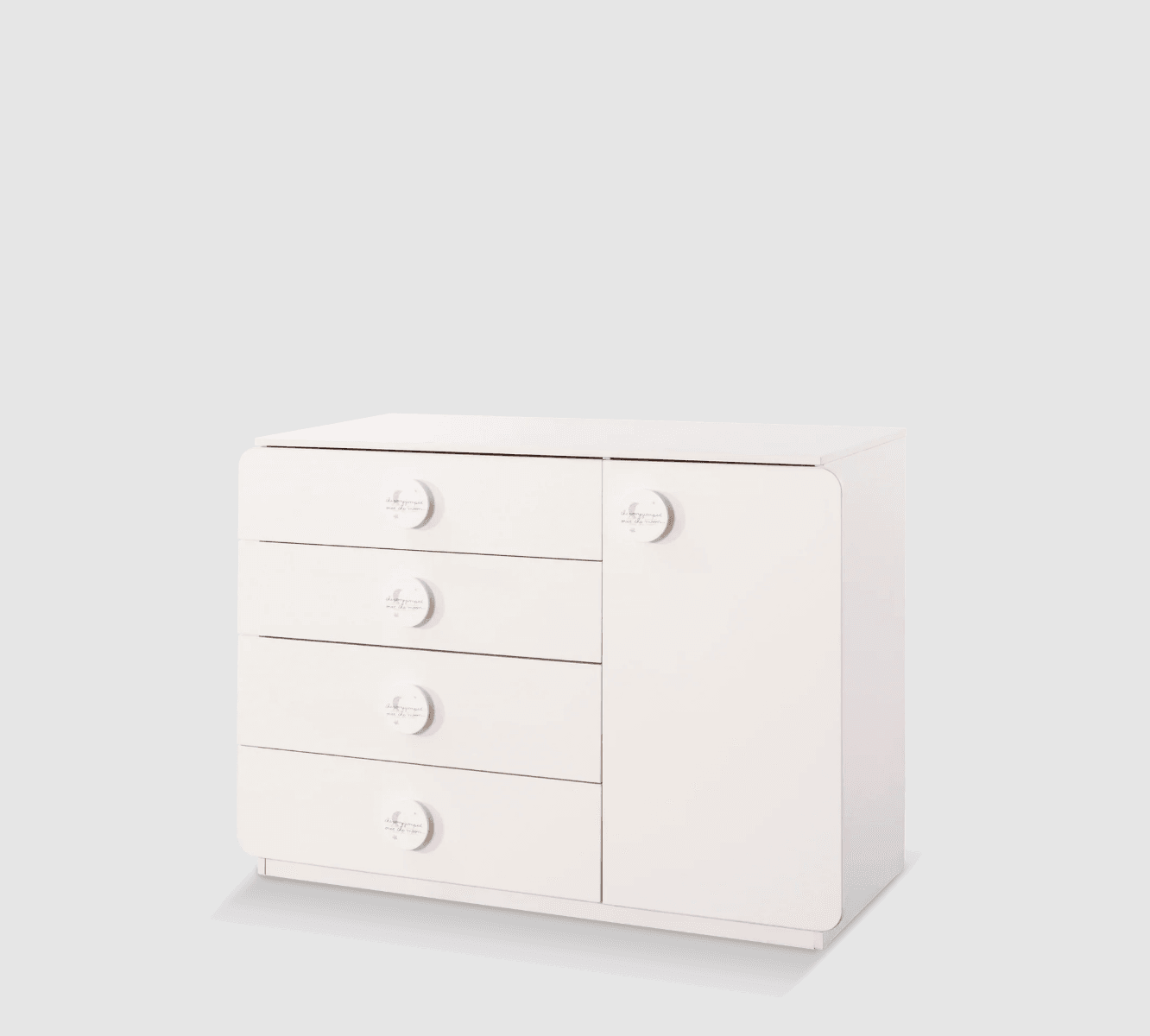Commode Cover Baby Cotton - Image 1 of 1