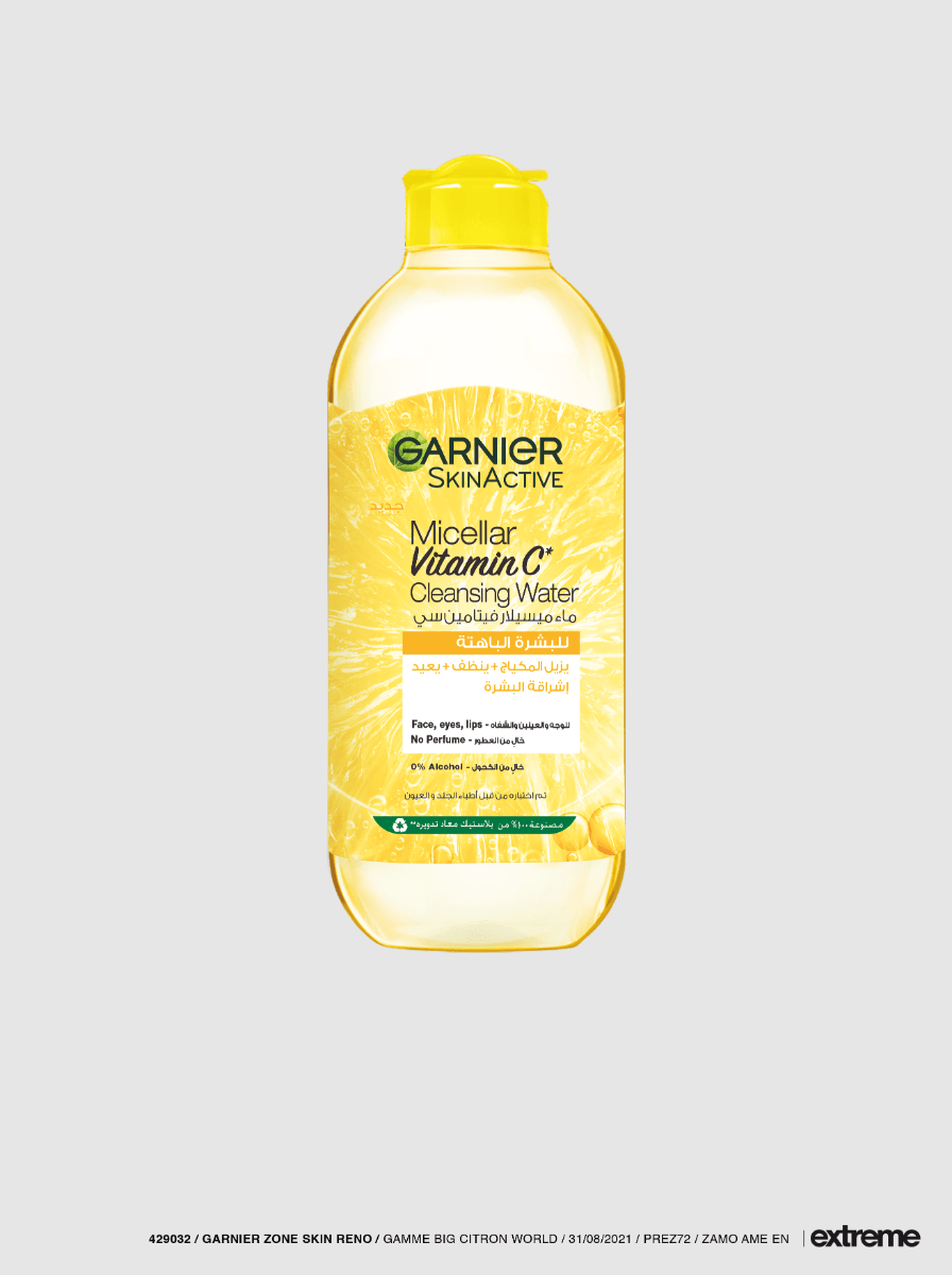SkinActive - Solution Micellaire Nettoyante avec de la Vitamine C - 400 ml - Image 1 of 1