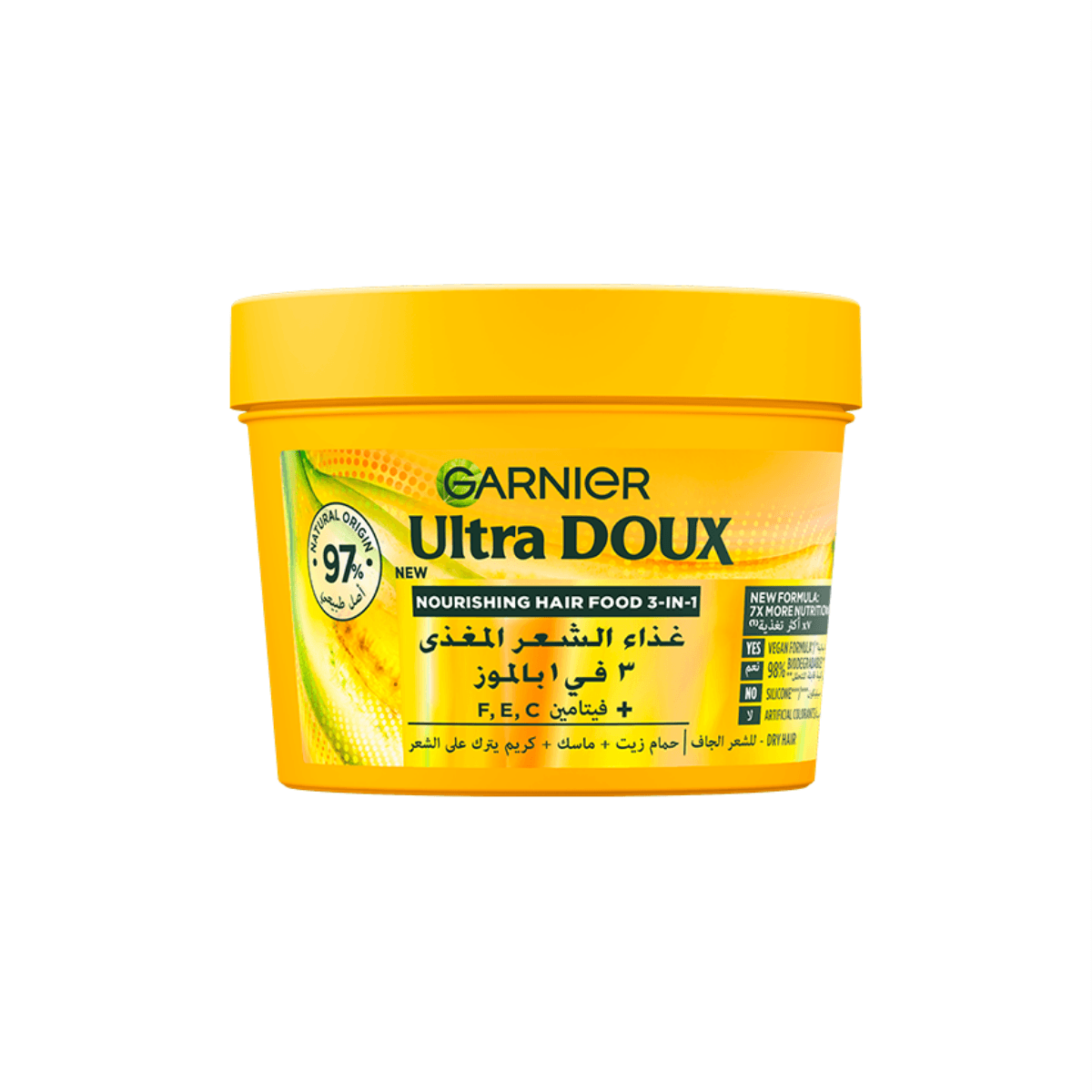 Ultra Doux Hair Food Banane + Vitamines C,E & F - Image 1 of 1