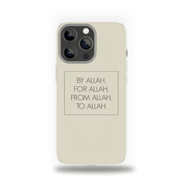 By ALLAH Pour Samsung - Image 1 of 1