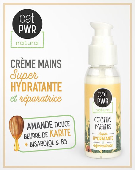 Crème Mains Super Hydratante et Réparatrice à la Karité + Amande Douce - Image 1 of 3