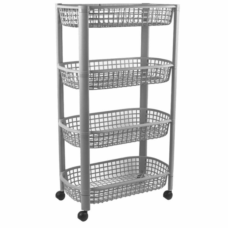 Etagère Multi-Usage 4 niveaux - Image 1 of 1