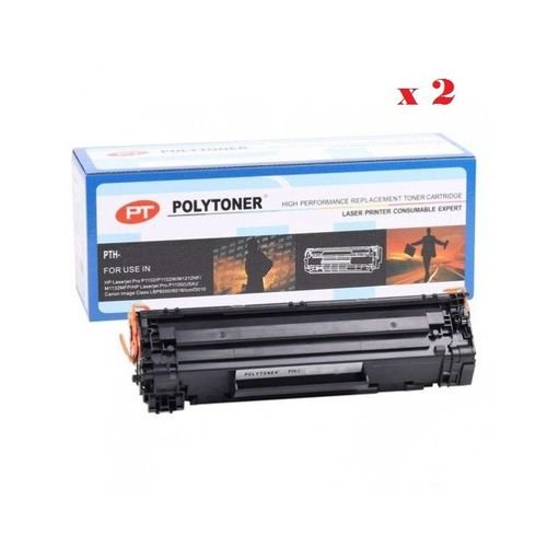 Pack 2 Toner 44A / CF244A Compatible avec les imprimantes laser HP LaserJet Pro M15a, M15w , MFP M28a - Image 1 of 2