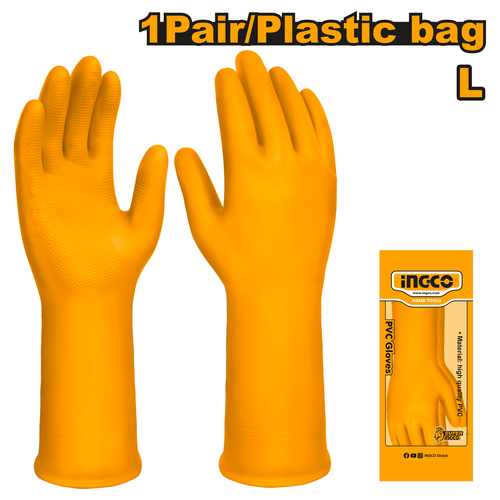 Gants PVC jaunes - Image 1 of 1