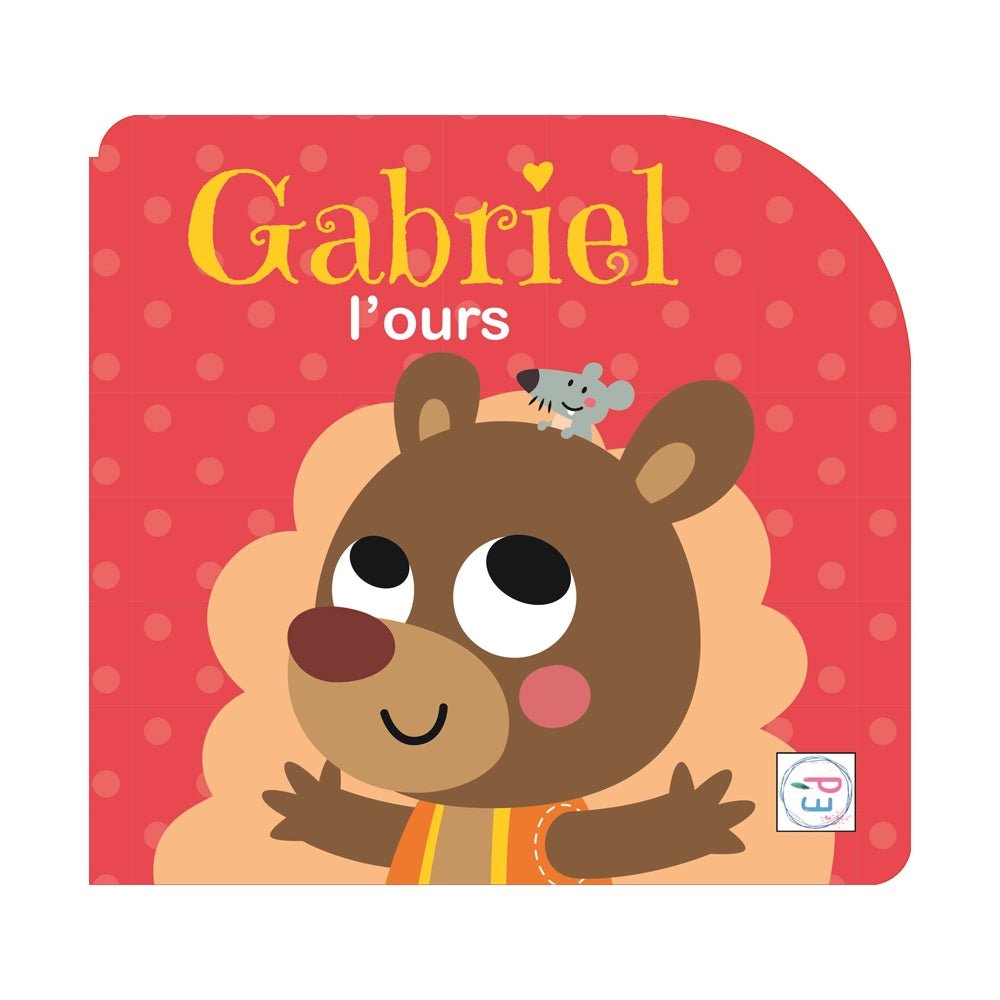 GABRIEL LOURS - Image 1 of 1