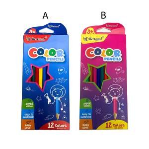 Crayons de Couleur 12 - Image 1 of 1