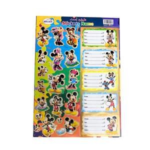 Étiquettes & Stickers Mickey Mouse - Image 1 of 1