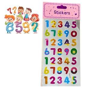 Stickers Autocollant Chiffres - Image 1 of 1