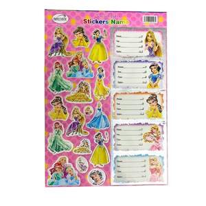 Étiquettes & Stickers Disney 2 - Image 1 of 1