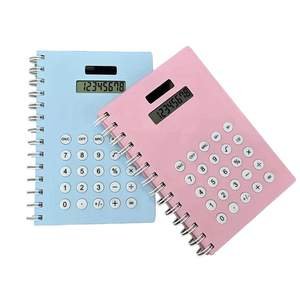 1 Notebook A5 avec Calculatrice Intégrée dans la Couverture - Image 1 of 1