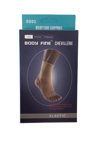 Elastic Chevillere - Image 1 of 1