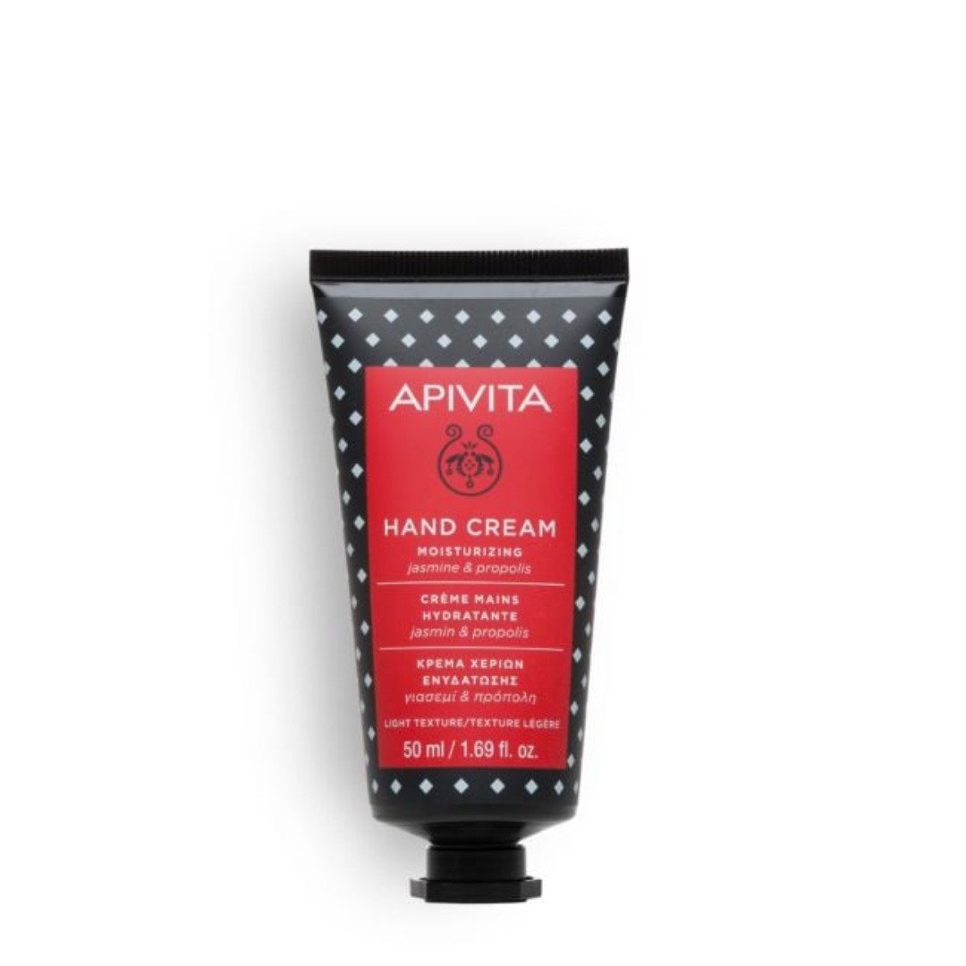 Crème Mains Hydratante 50ml - Image 1 of 1