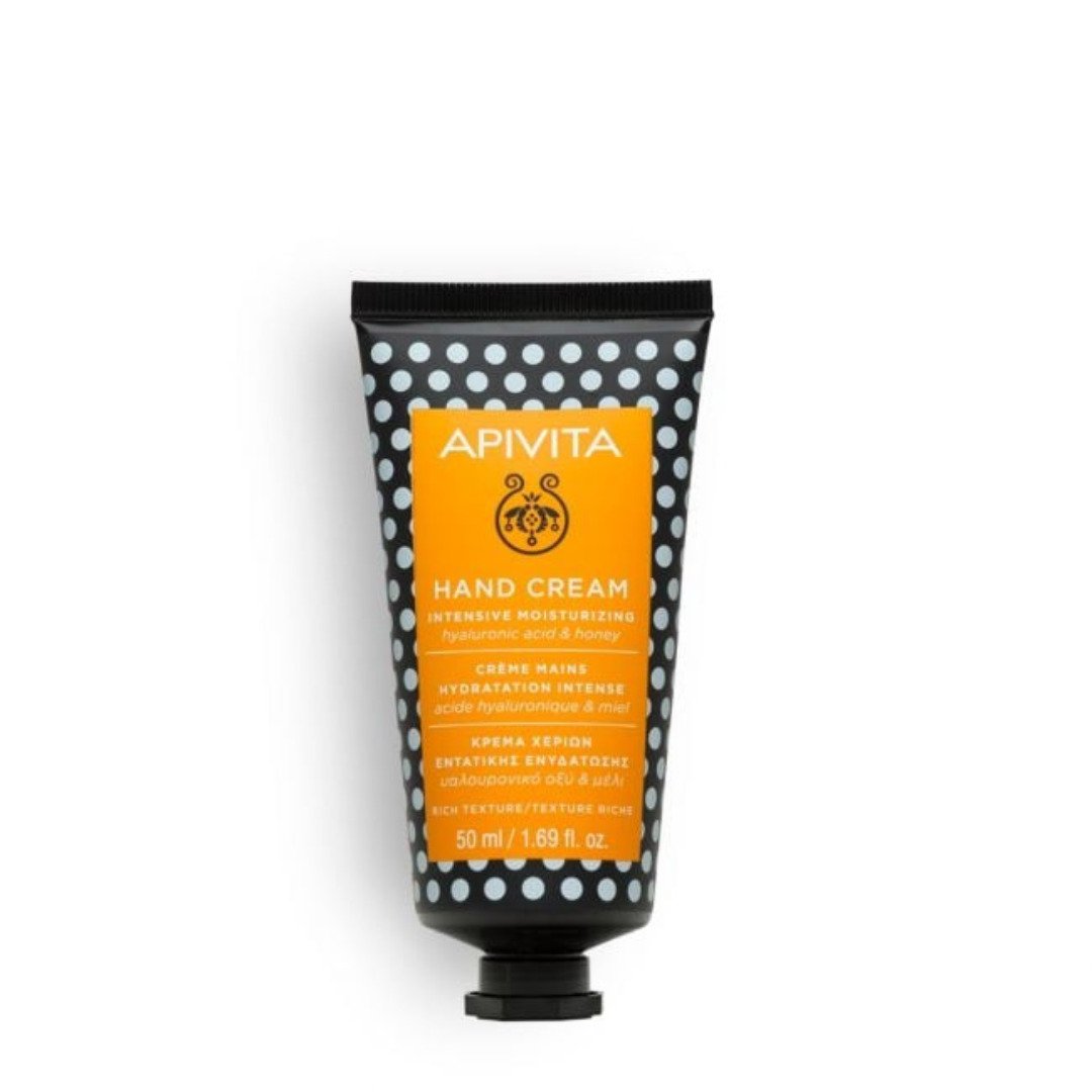 Crème Mains Hydratation Intense 50ml - Image 1 of 1