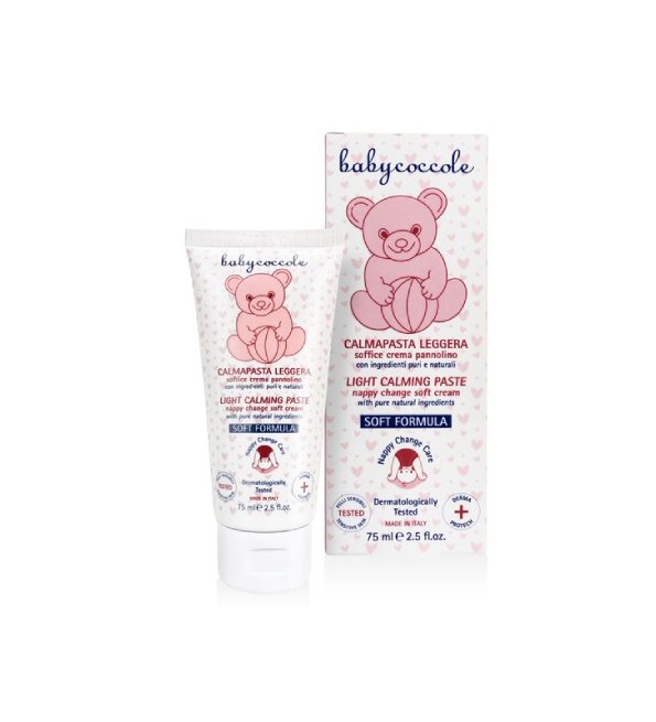 pommade Crème de change 30ml - Image 1 of 1