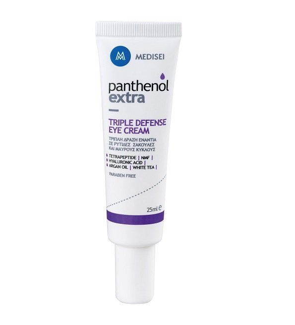 Panthenol Extra Crème Triple Défense Pour Les Yeux - Image 1 of 1