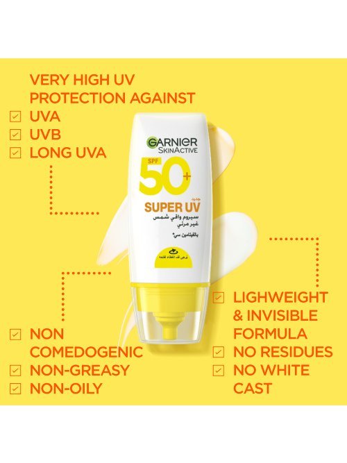 Super Uv Sérum Invisible Sunscreen - Image 1 of 1