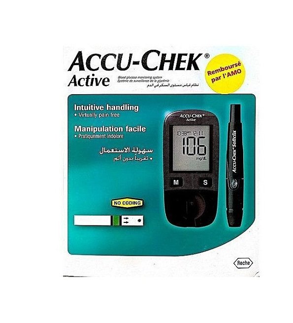 Kit Active - Image 1 of 1