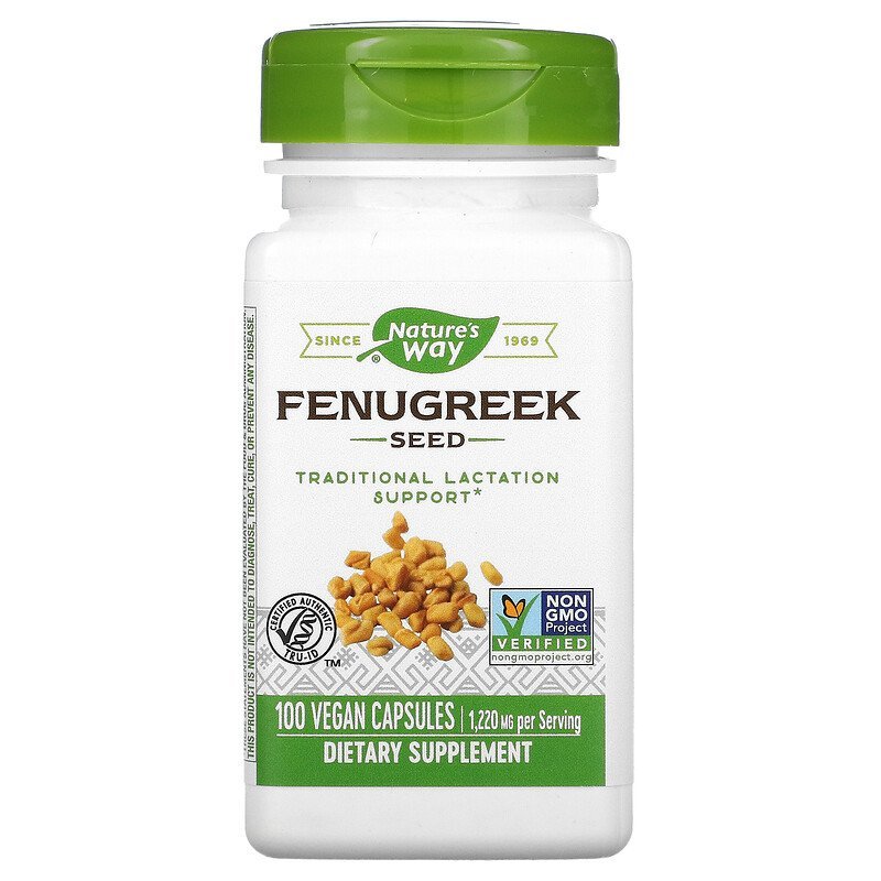 Graine De Fenugreek - Image 1 of 1