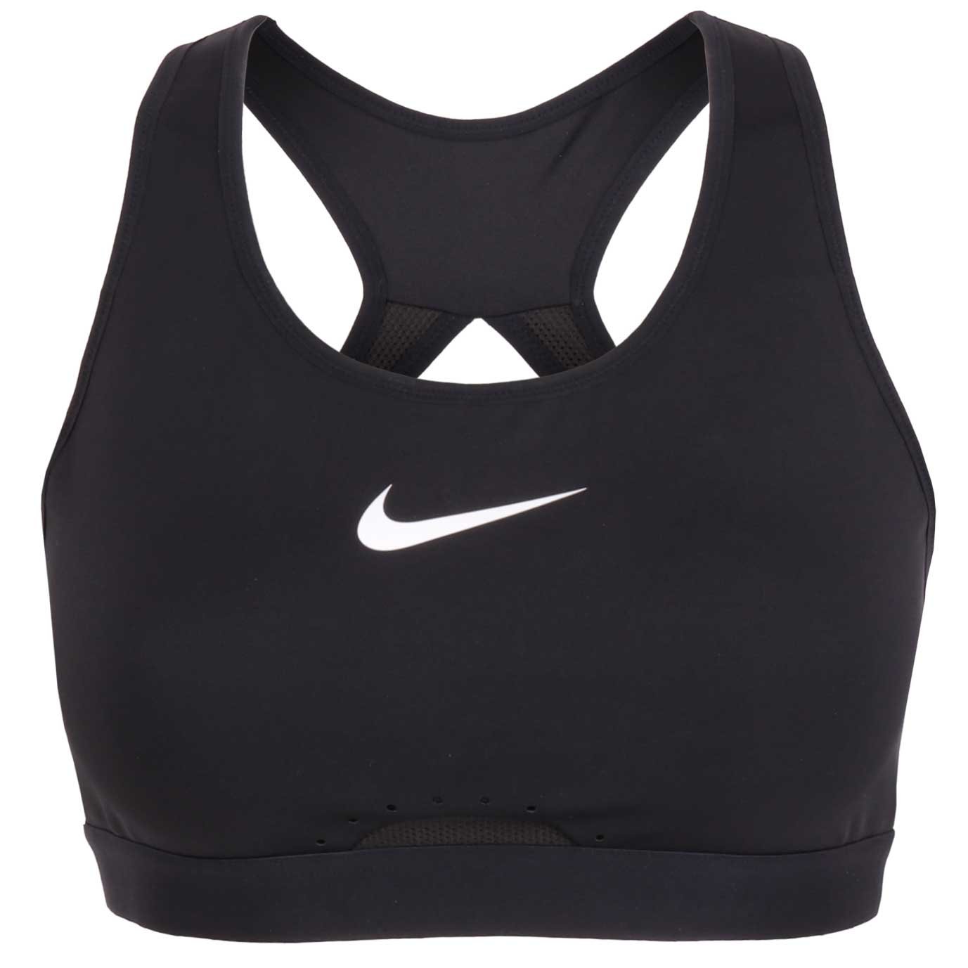 Nike Dri-FIT Swoosh High-Support pour femme - Image 1 of 4