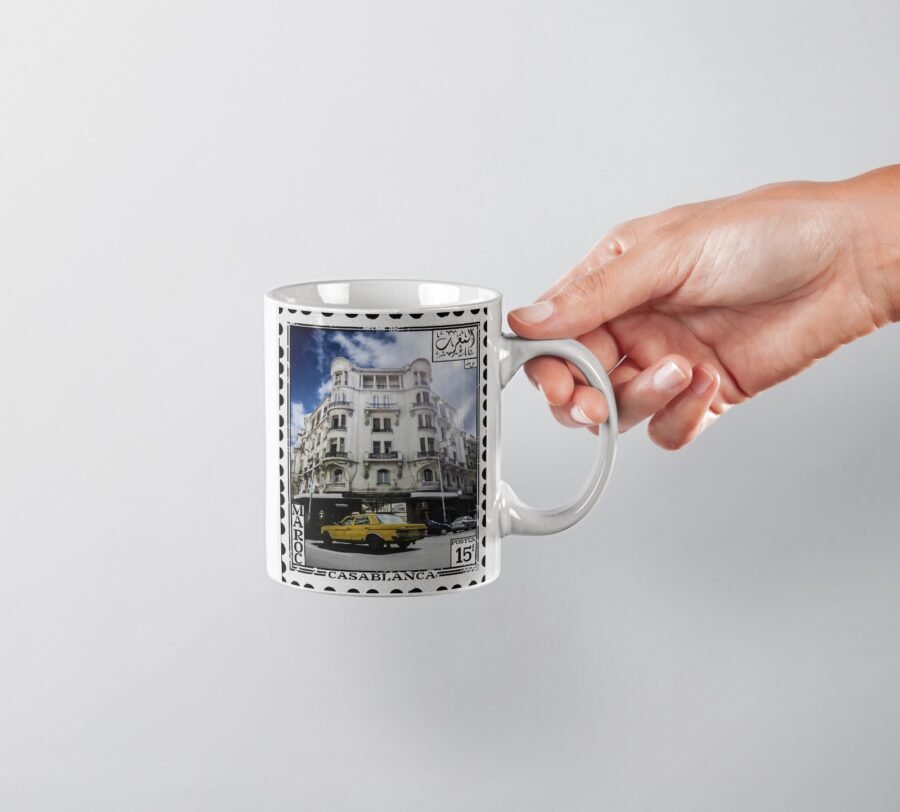 Mug - Ayyami - Image 1 of 1