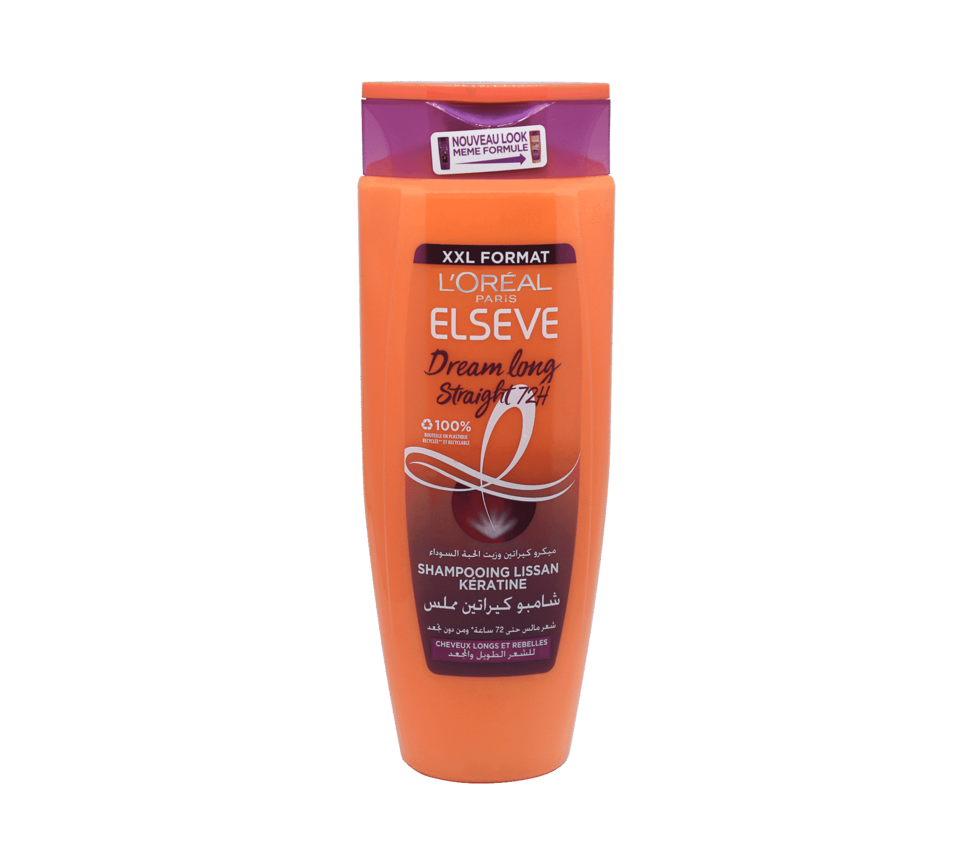 Elsève Dream Long Straight - Shampooing pour cheveux longs anti-frisottis - 600ml - Image 1 of 1