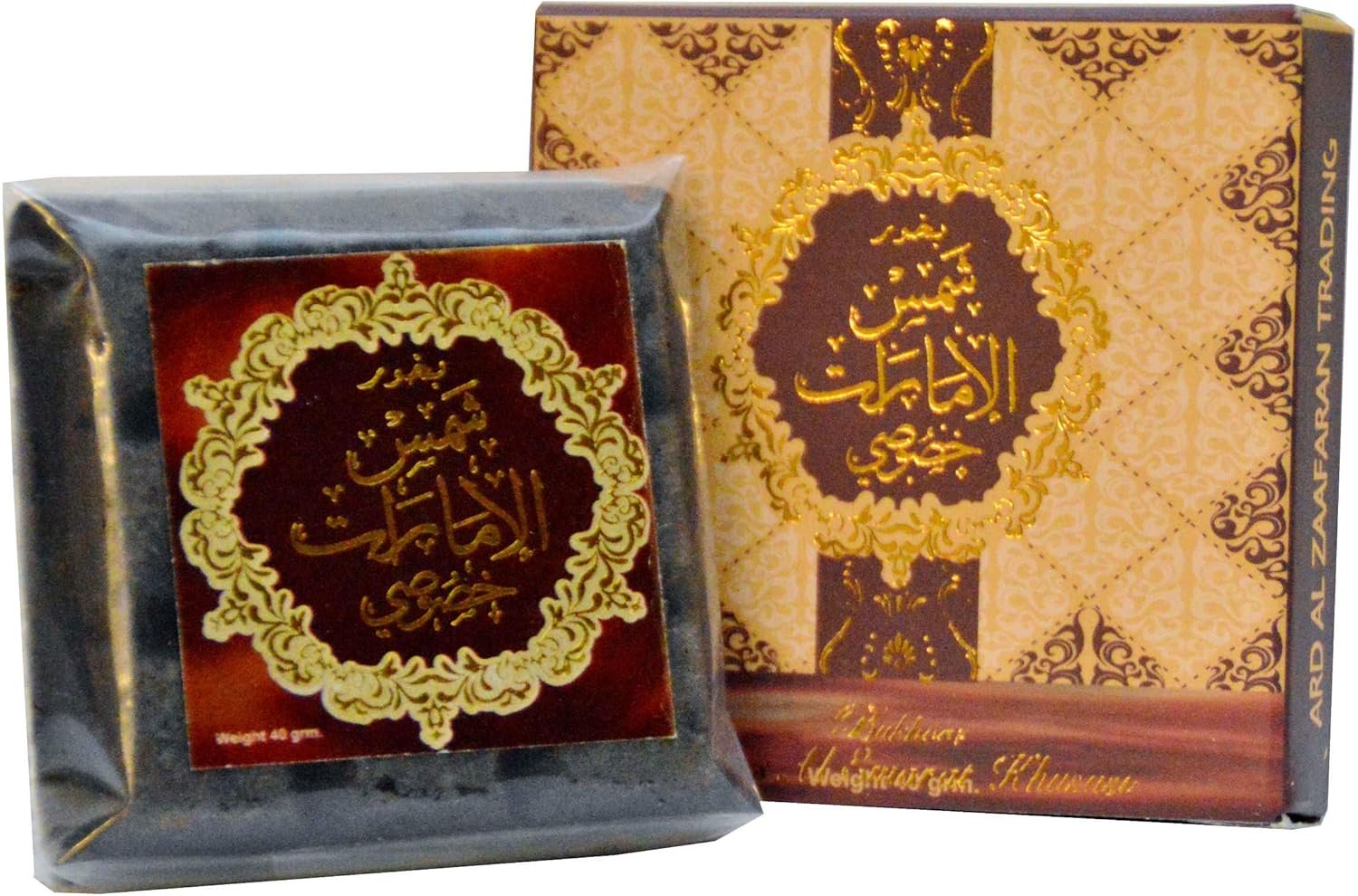 Bakhoor Shams Al Emarat Khususi - Image 1 of 4