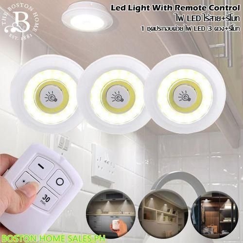 3 lumières led sans fil avec télécommande - Accessoire pratique pour la maison - Image 1 of 1