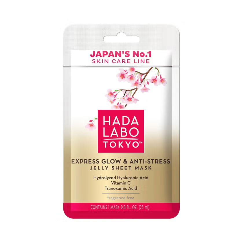 Premium Facial Mask Masque Visage Premium Hydratant Acide Hyaluronique - Image 1 of 1