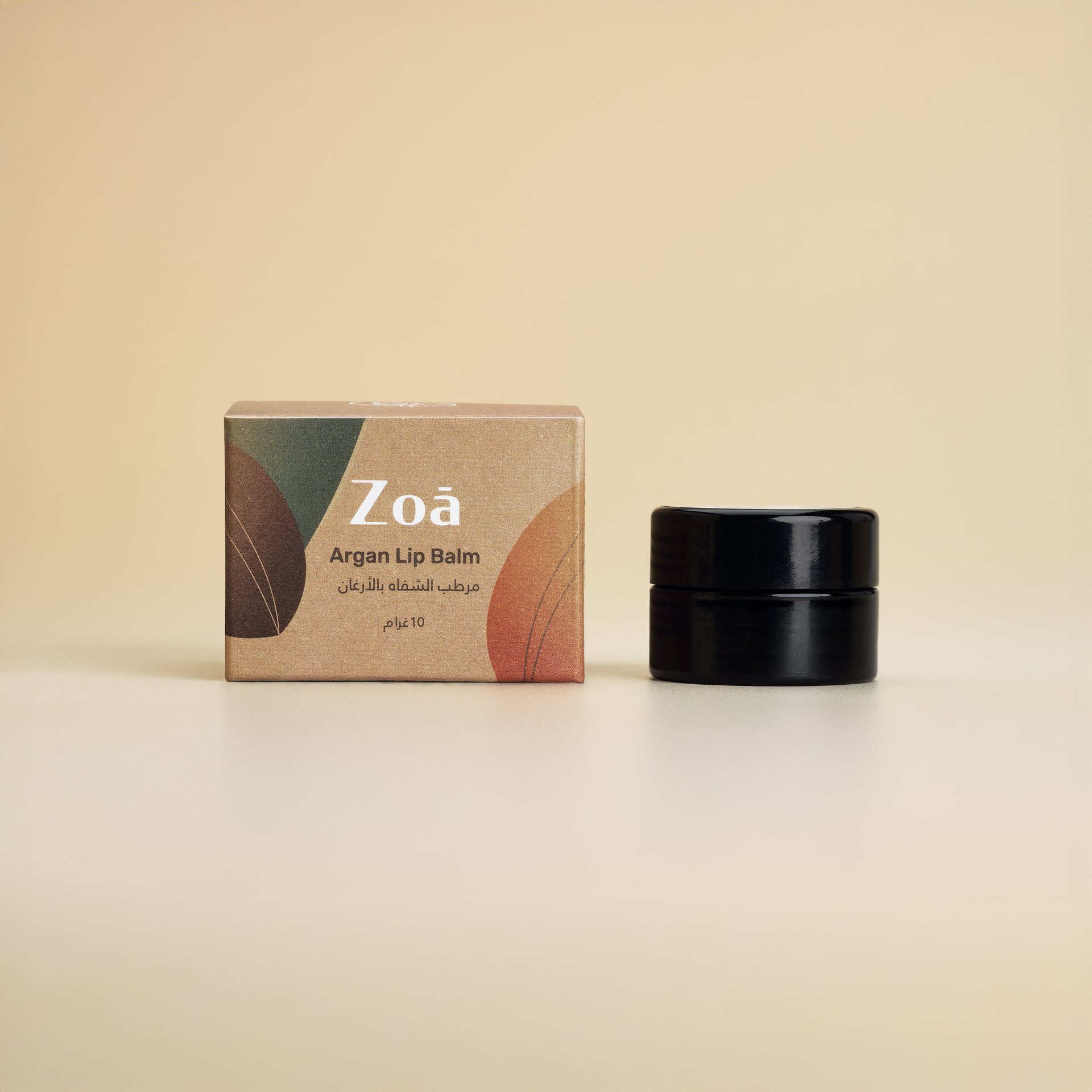 Le Baume à Lèvres à l'Argan - Image 1 of 2