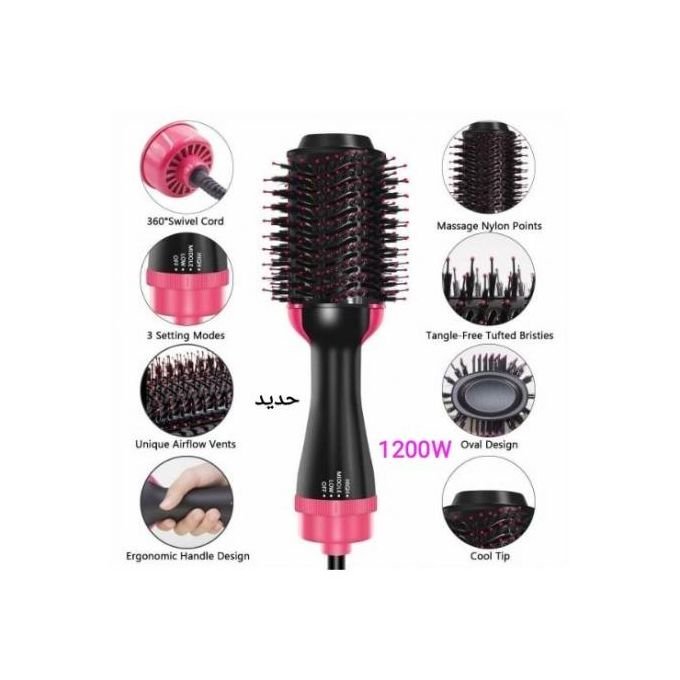 Hair Dryer & Volumizer 3-in-1 - Image 1 of 1