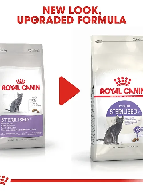 Royal Canin Croquettes pour Chat Stérilisé 2kg - Image 1 of 4