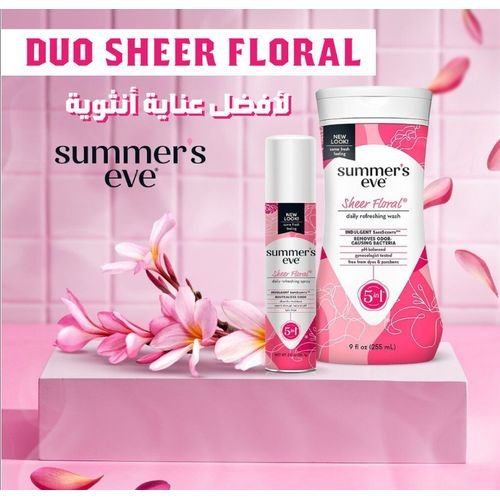 Duo Spray Féminin & Gel Intime Nettoyant 5 en 1 - Sheer Floral - Image 1 of 3