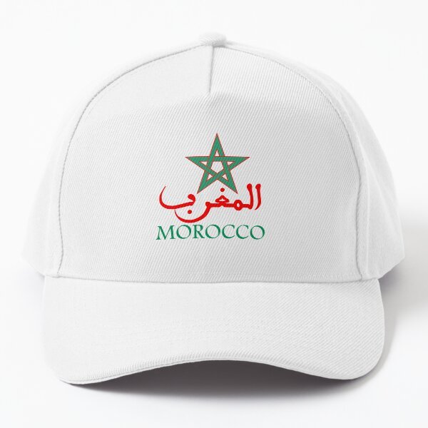 Maroc Casquettes Blanc - Image 1 of 1