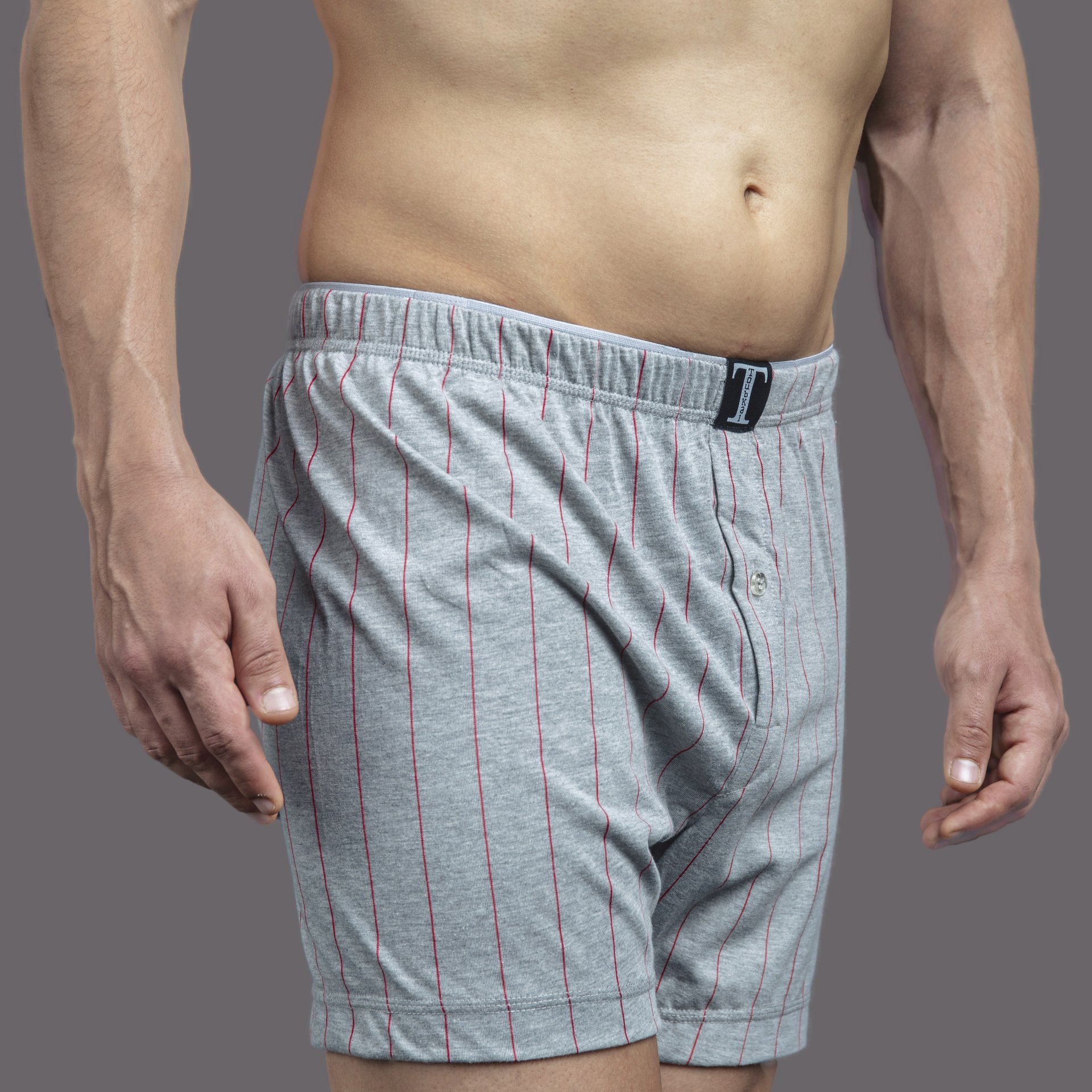 Boxer Rayé Coton Ample  - Image 1 of 3