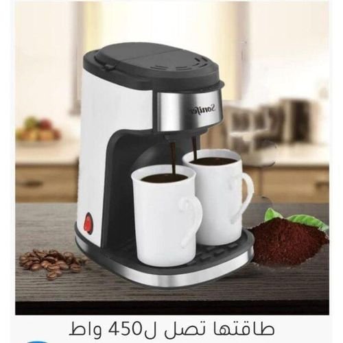 Cafetière Goutte À Goutte Automatique - Image 1 of 4