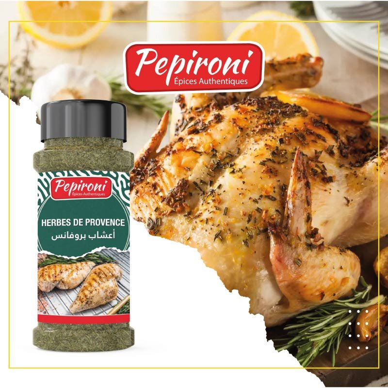 Herbe De Provence 15g - Image 1 of 1