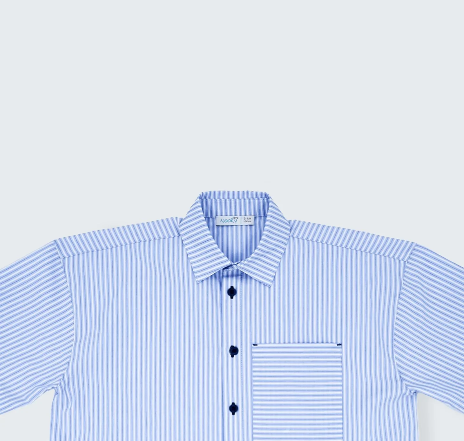 Chemise Oversize En Oxford - Image 1 of 3