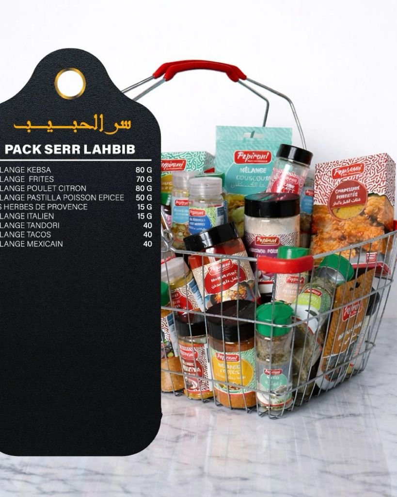  Pack « Serr Lahbib - سر الحبيب » - Image 1 of 1