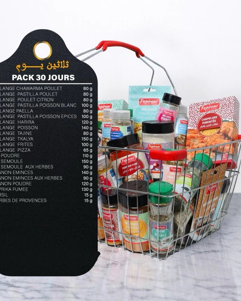 Pack Épices Pour Tout Le Mois « 30 Jours – رمضان يجمعنا » - Image 1 of 1