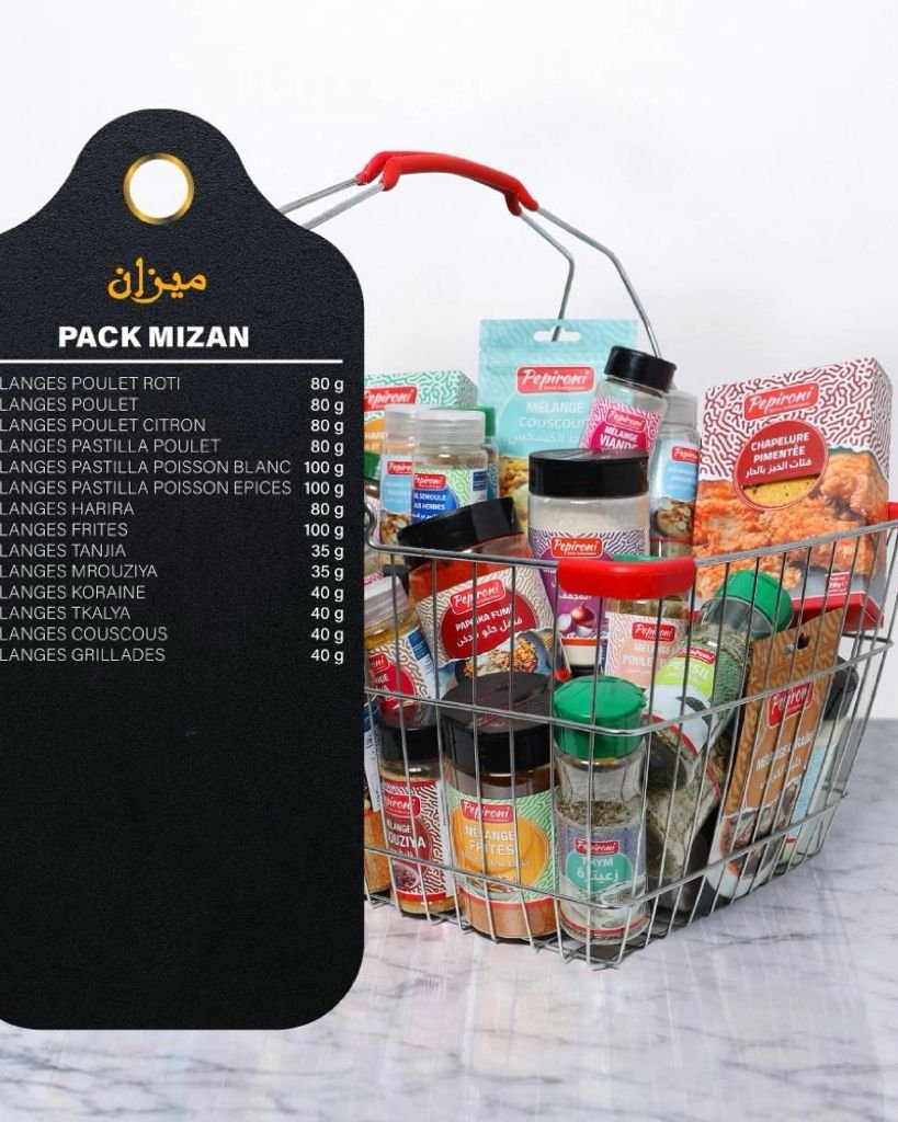 Pack L’équilibre De Mi-ramadan « Mizan - منتصف رمضان» - Image 1 of 1
