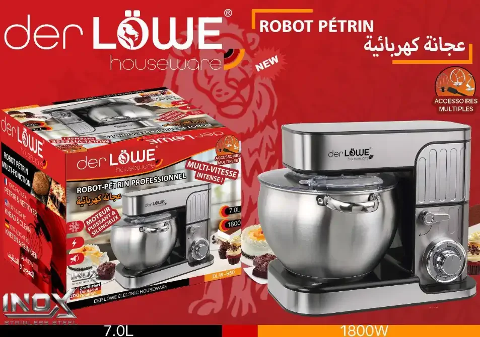Robot-pétrin Professionnel – 7l, 1800w - Image 1 of 2