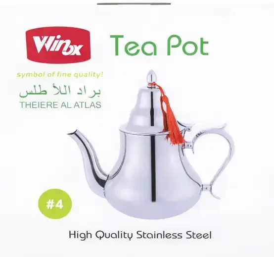 Théière Marocaine En Inox – Qualité Supérieure - Image 1 of 1