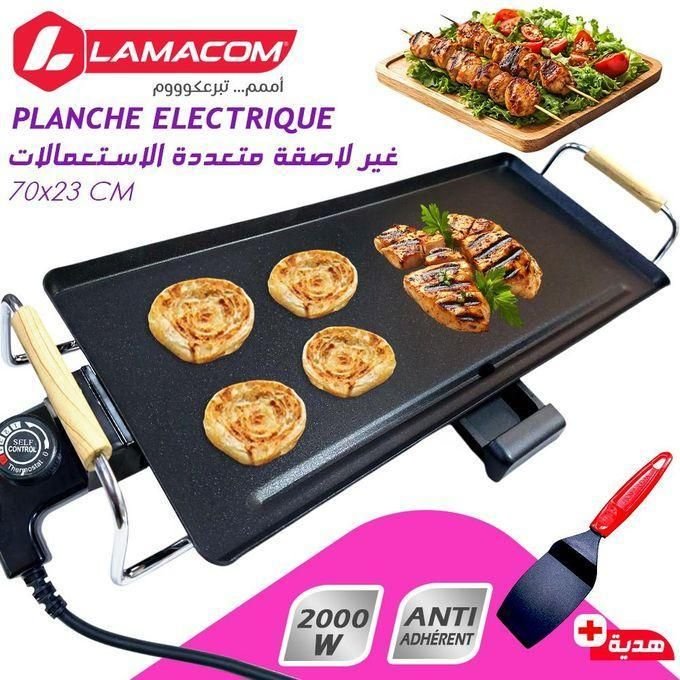 Plancha Électrique 2000w, 70cm, Grill Électrique Réglable - Image 1 of 4