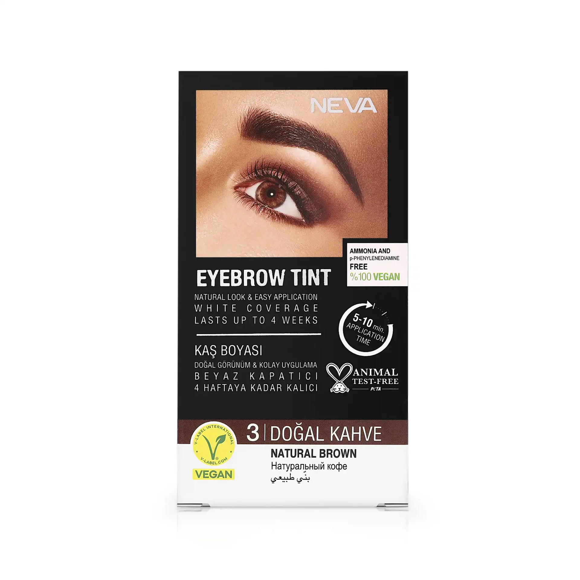Eyebrow Tint Natural Brown 3 - Image 1 of 4