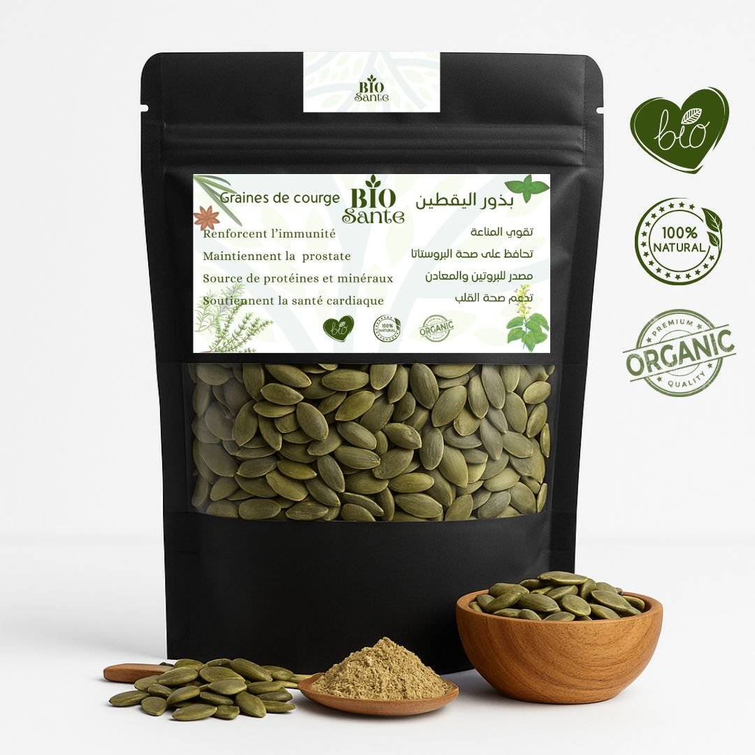 Graines De Courge Naturelles Snack Healthy - Image 1 of 1